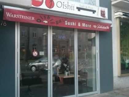 照片: Oishii Sushi &amp;amp; More