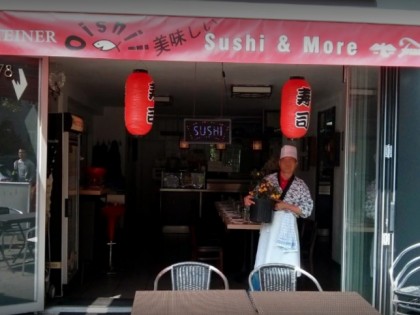 照片: Oishii Sushi &amp;amp; More